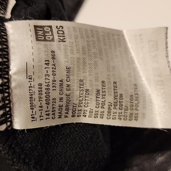 UNIQLO Boys Gray Hoodie - Picture 6 of 6